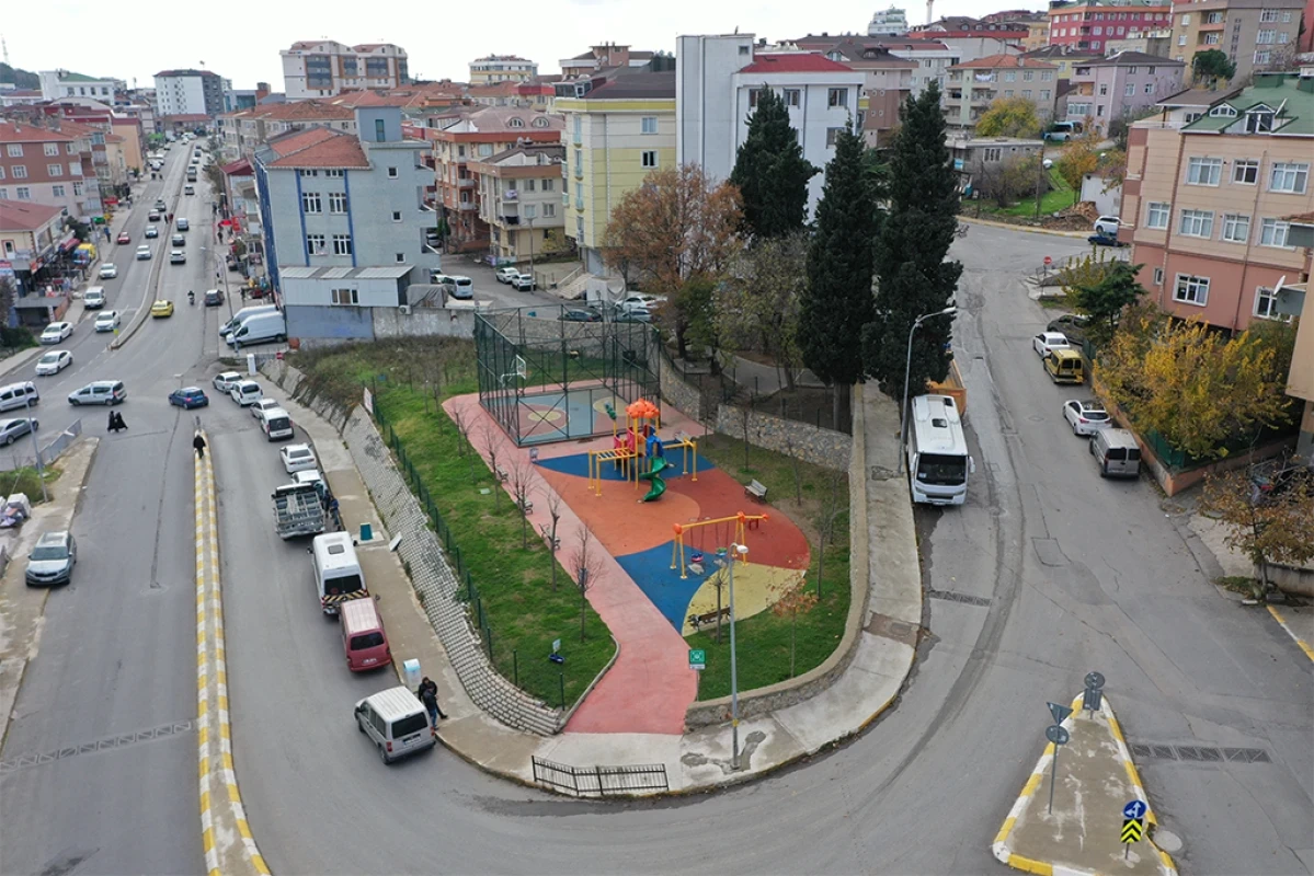 Prof. Dr. Ahmet Yüksel Özemre Parkı